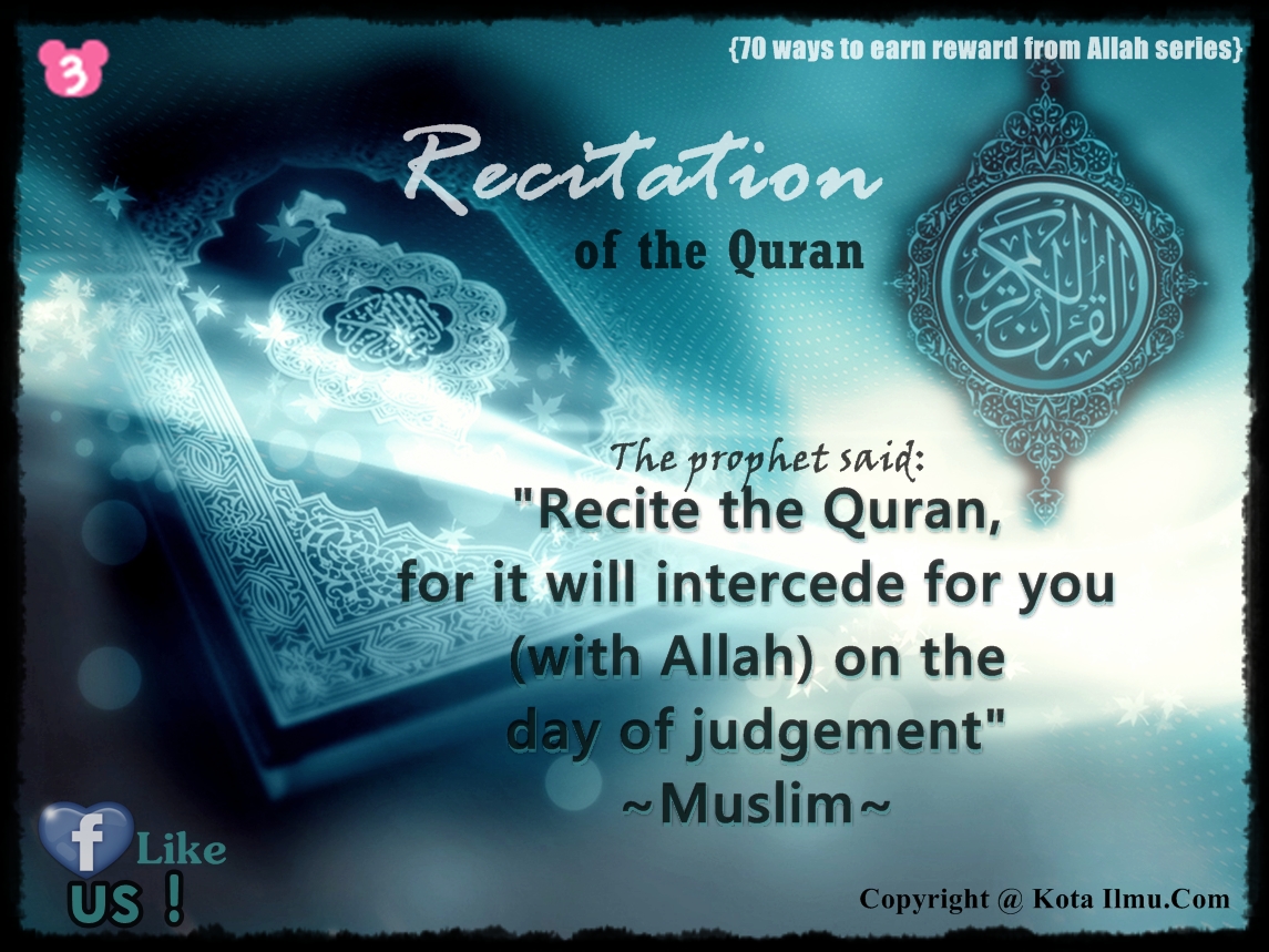 Listen and download the Holy Qur an